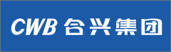 合兴