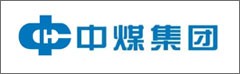 中煤